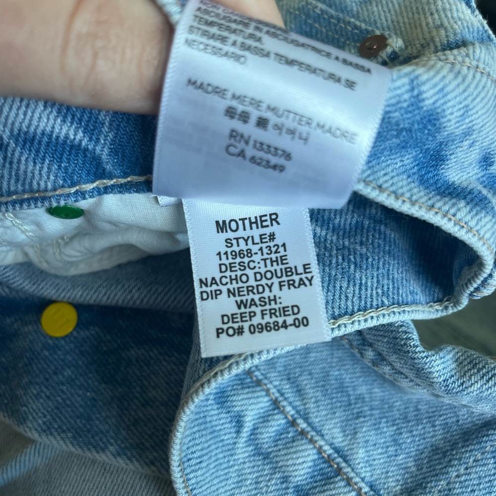 MOTHER Nacho Double Dip High Rise Wide Leg Jeans Deep Fried Color - Picture 6 of 13
